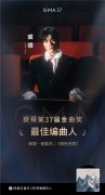 上海精神卫生中心黄牛号贩子票贩子代网上预约代挂号电话网易云音乐出品!