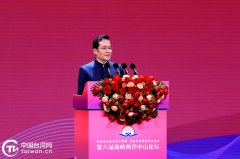 上海市第六人民医院张长青韩培贾伟涛黄牛挂号电话张荣恭:弘扬中山先生和