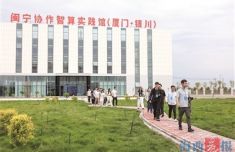 中国中医科学院广安门医院花宝金关念波郭永红陈瑞雪杜炳奎杨宗艳张宗岐黄