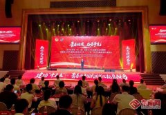 空军军医大学唐都医院赵天智张治国国小龙杨三虎黄牛挂号电话福建10万大学生