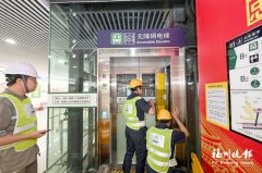 广东省第二人民医院黄牛号贩子票贩子代网上预约代挂号电话福州:电梯困人