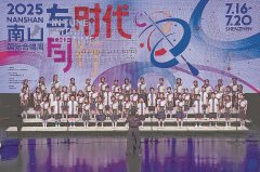 广州医科大学附属第五医院黄牛号贩子票贩子代网上预约代挂号电话畲歌新唱