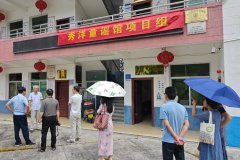首都医科大学附属胸科医院黄牛号贩子票贩子代网上预约代挂号电话童谣唱响