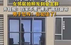 四川省中医医院黄牛号贩子票贩子代网上预约代挂号电话在自己家不穿衣服犯