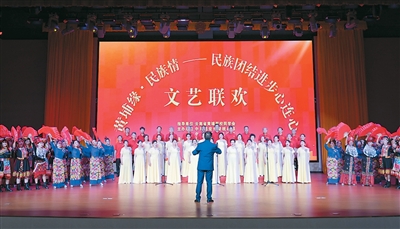 两岸嘉宾齐聚德宏共话黄埔精神