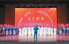 西安市第四医院黄牛号贩子票贩子代网上预约代挂号电话两岸嘉宾齐聚德宏共
