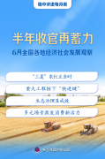 首都医科大学附属儿童医院黄牛号贩子票贩子代网上预约代挂号电话稳中求进