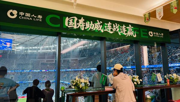 
上海市精神卫生中心黄继忠石华孟杜亚松赵志民程文红黄牛挂号电话一城赴一城 绿茵绾双城丨“东北超”辽宁德比的热爱与守护