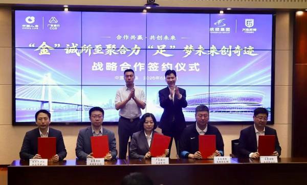 
上海市精神卫生中心黄继忠石华孟杜亚松赵志民程文红黄牛挂号电话一城赴一城 绿茵绾双城丨“东北超”辽宁德比的热爱与守护