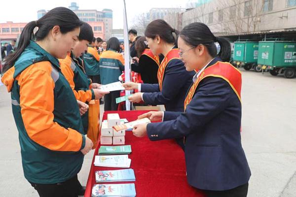 
山东第一医科大学附属肿瘤医院李慧刘蒲香谢超李大鹏张小玲杨奔黄牛挂号电话邮储银行把“金融课堂”搬进分拣中心、骑士驿站、物流园……