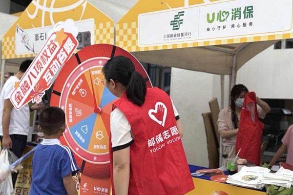 
山东第一医科大学附属肿瘤医院李慧刘蒲香谢超李大鹏张小玲杨奔黄牛挂号电话邮储银行把“金融课堂”搬进分拣中心、骑士驿站、物流园……