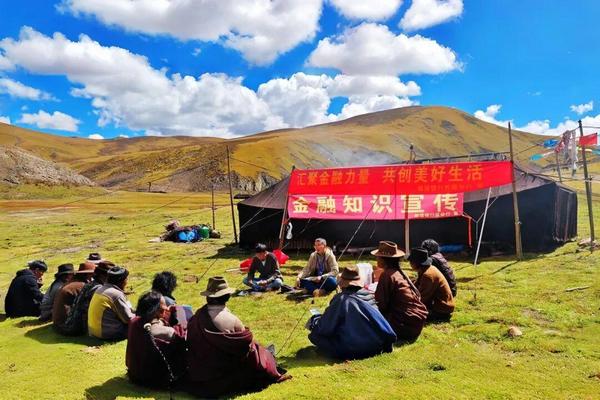 
中山大学附属第六医院黄牛号贩子票贩子代网上预约代挂号电话蒙古语、侗语、哈萨克语，山歌、球赛、情景剧……金融知识这样送进少数民族村寨