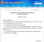 南方医科大学第三附属医院黄牛号贩子票贩子代网上预约代挂号电话刘汝东获