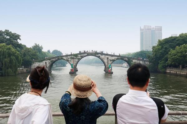 
南京各大医院黄牛挂号电话越秀华东携手杭州商旅运河集团共启运河文化体验之旅 政企协同共鉴板块发展新成果