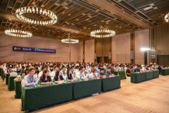 上海同济医院黄牛号贩子票贩子代网上预约代挂号电话贝壳青岛成立房产新媒