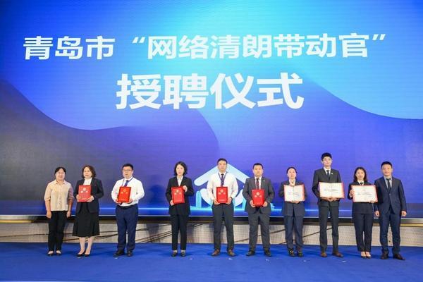 
上海同济医院黄牛号贩子票贩子代网上预约代挂号电话贝壳青岛成立房产新媒体学院，双线赋能共建房产清朗网络生态