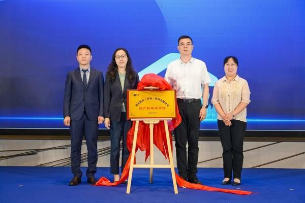 
上海同济医院黄牛号贩子票贩子代网上预约代挂号电话贝壳青岛成立房产新媒体学院，双线赋能共建房产清朗网络生态