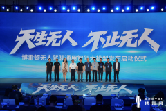 
广州市越秀区中医医院黄牛号贩子票贩子代网上预约代挂号电话博雷顿发布智