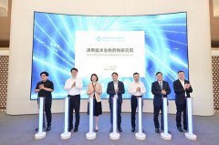 广州红十字会医院黄牛号贩子票贩子代网上预约代挂号电话从“仿制”向“创