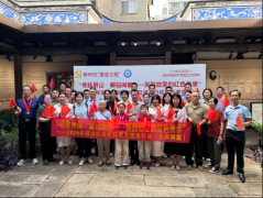 中国医学科学院阜外医院田涛吕思琪李林林胡晓鹏黄牛挂号电话福州华大街道