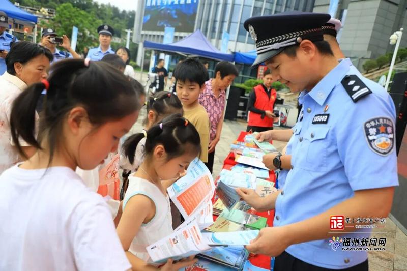 永泰举办“平安三率”主题游园活动 永泰举办“平安三率”主题游园活动