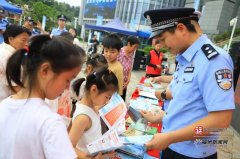 中日友好医院黄牛号贩子票贩子代网上预约代挂号电话永泰举办“平安三率”