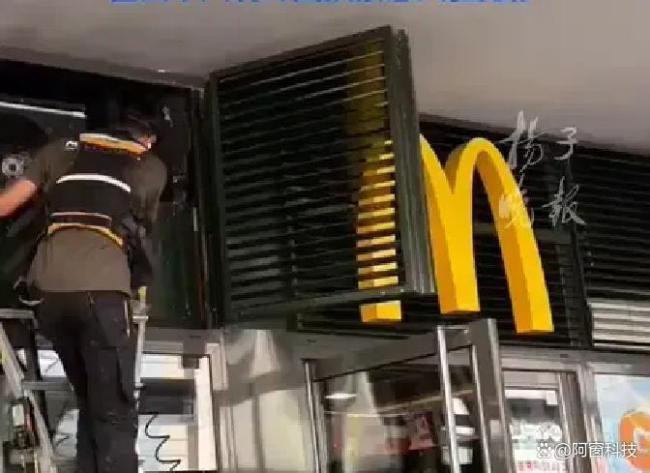 欧洲极端高温再破纪录 巴黎麦当劳店内温度达50度,空调急单暴增