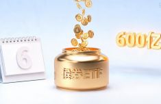 山东第一医科大学附属肿瘤医院李慧刘蒲香谢超李大鹏张小玲杨奔黄牛挂号电
