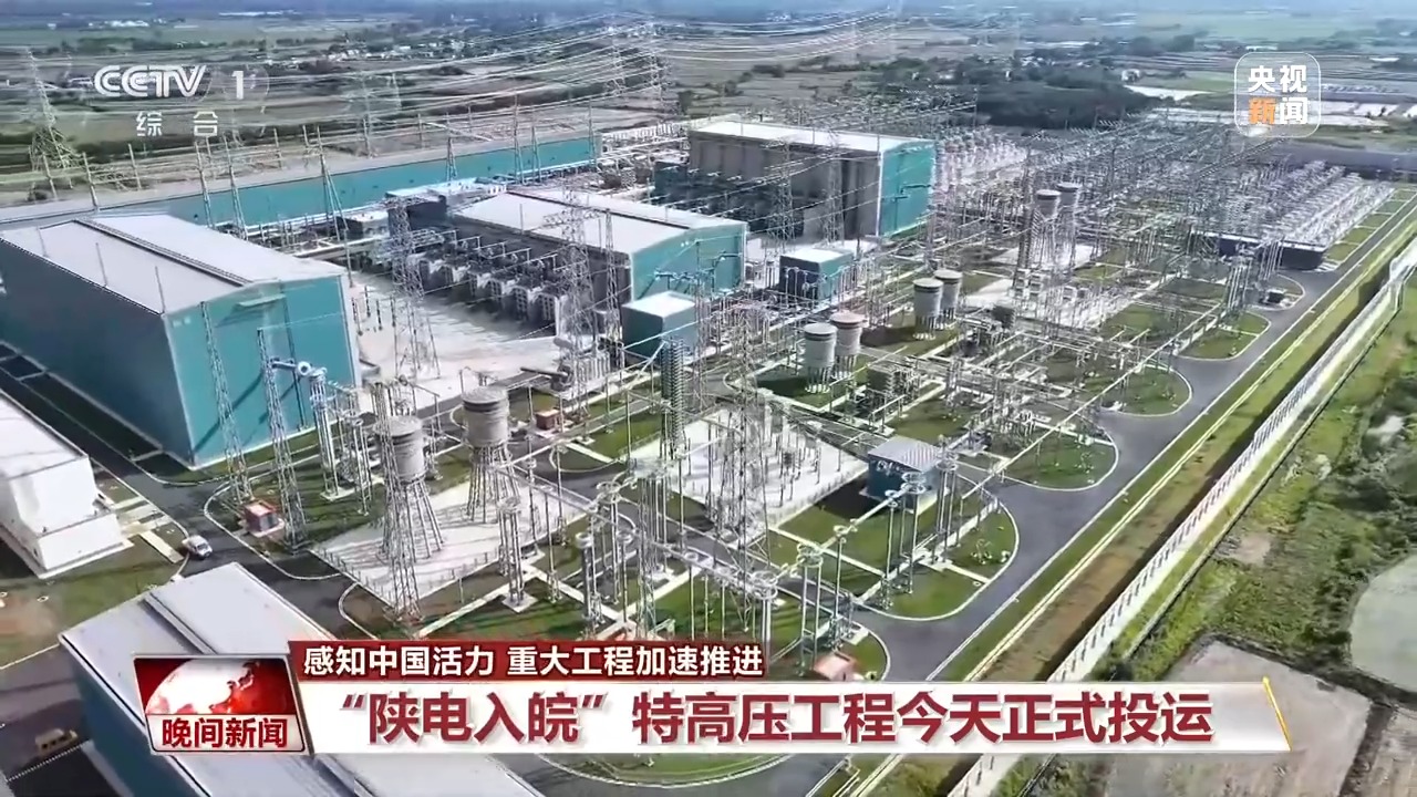 同一天捷报频传!海上双船交付 多地工程突破不断