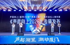 中山大学孙逸仙纪念医院黄牛号贩子票贩子代网上预约代挂号电话“厦门出品